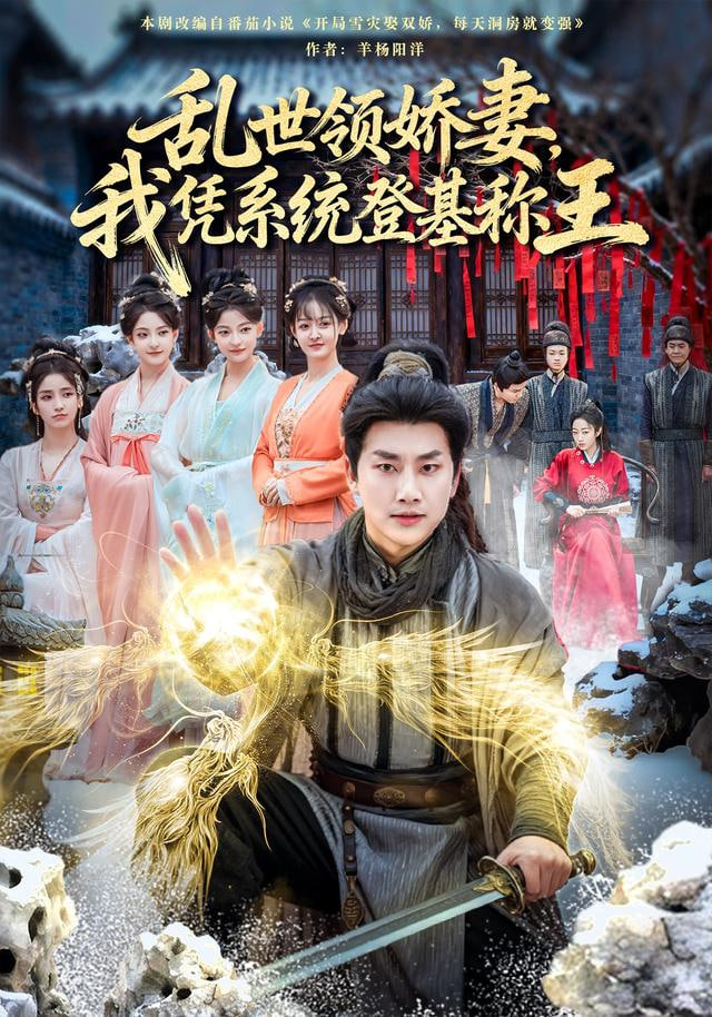 胡同人家