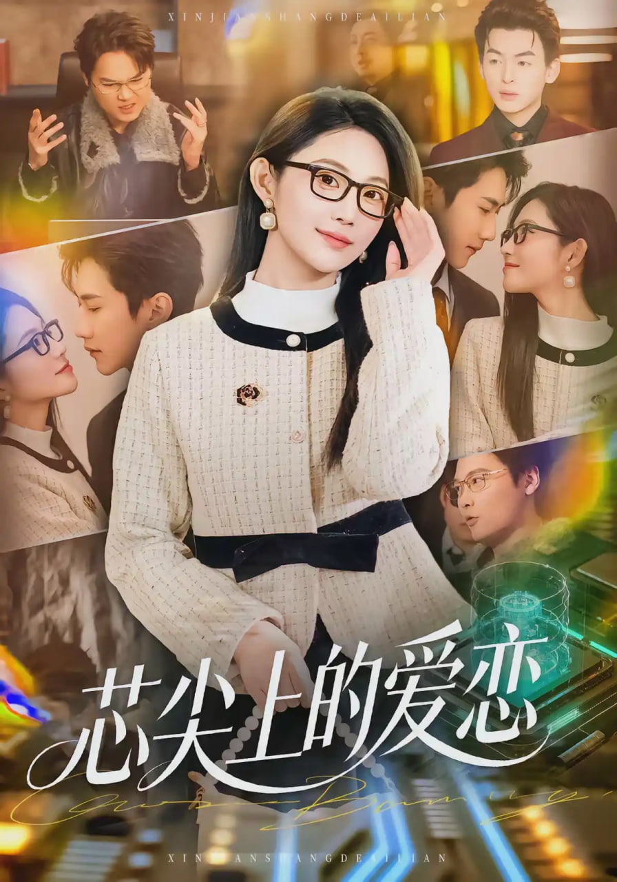 失踪密码