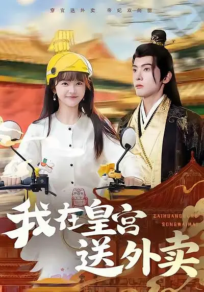 低俗小说