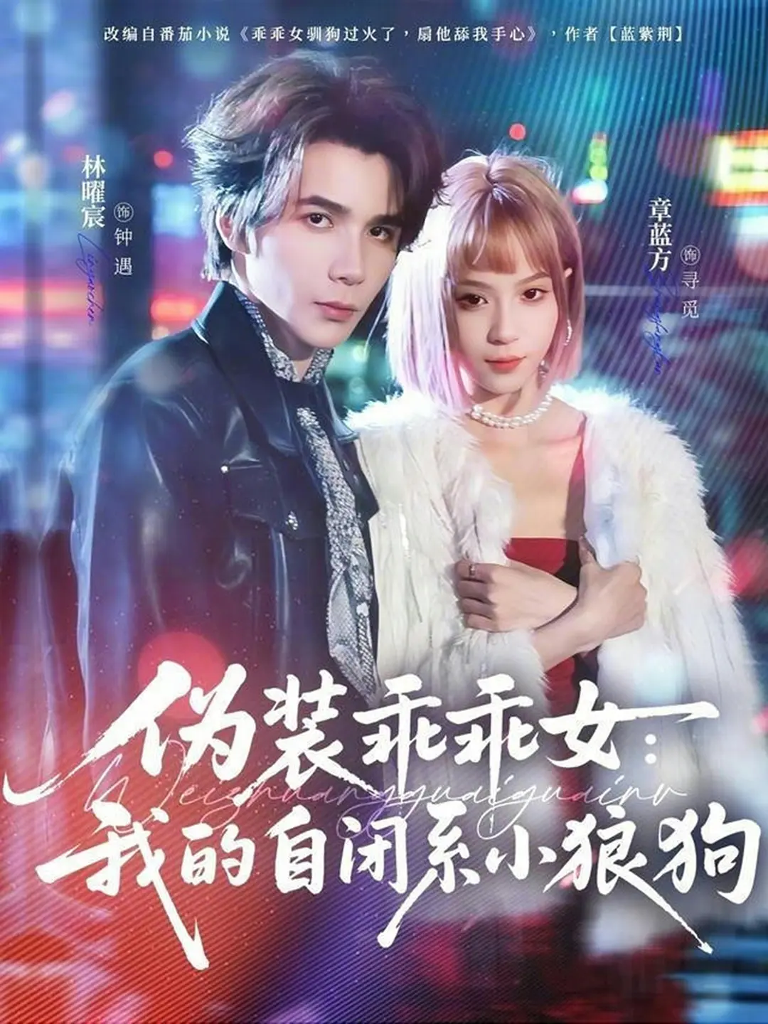肖申克的救赎
