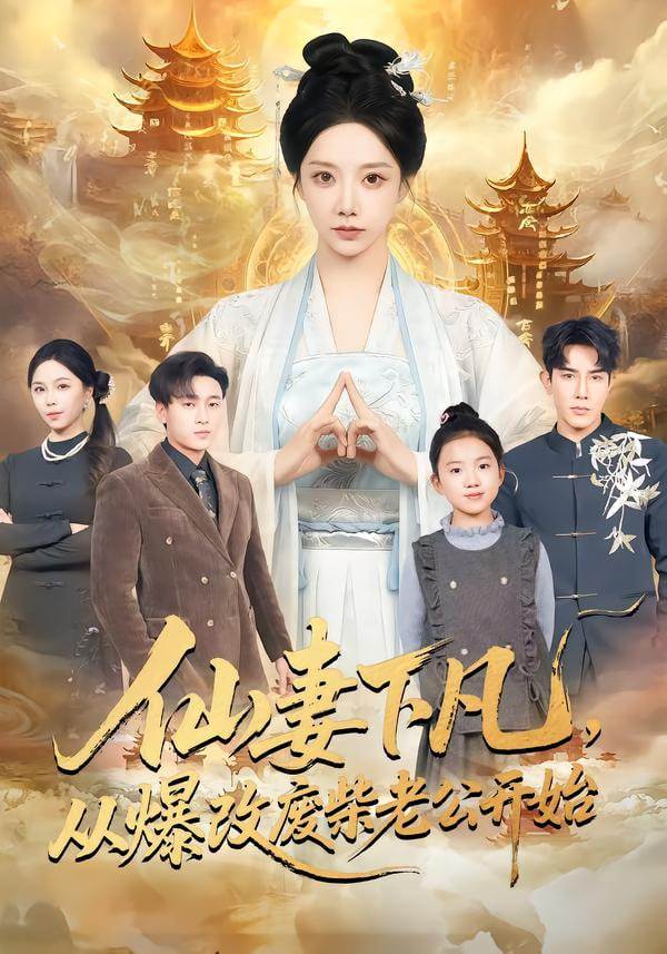 黑色档案